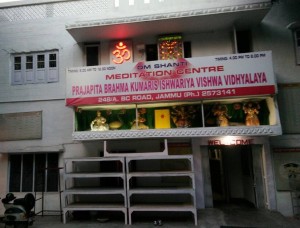 cropped-IMG-20170613-WA00171.jpg